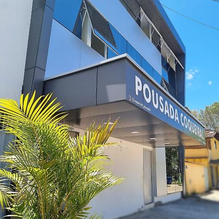 Pousada Coqueiral Аракруз Екстериор снимка